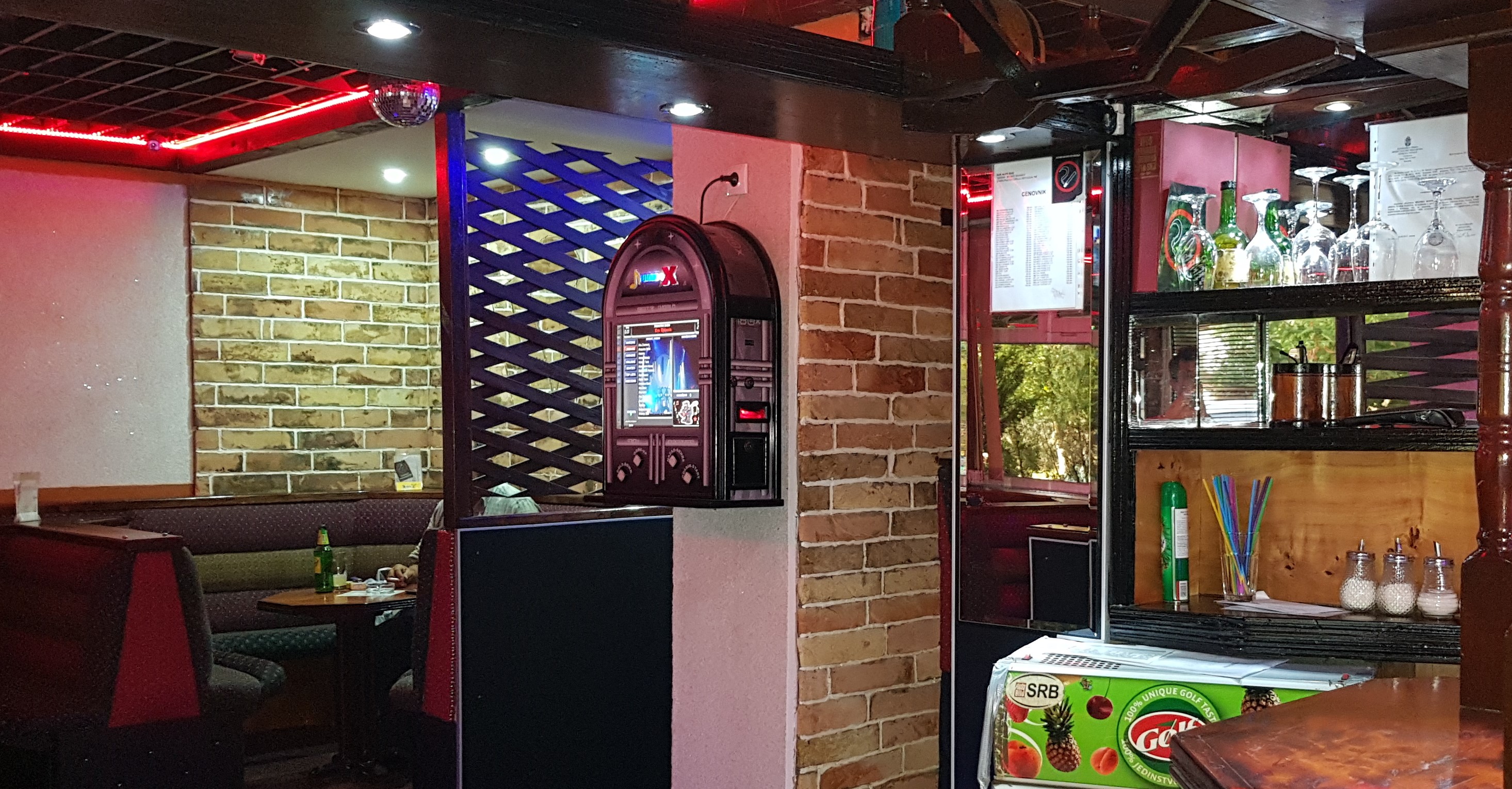 Jukebox uređaj